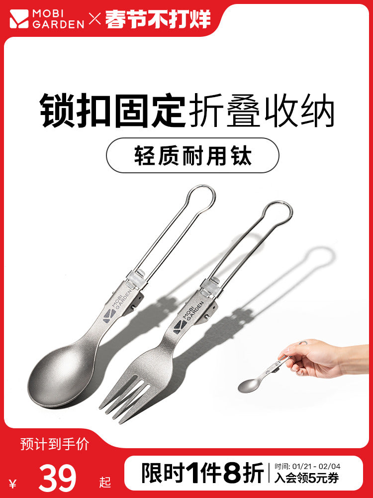 O1CN014PxPbP1HP5gP5uNDa_!!1075220749