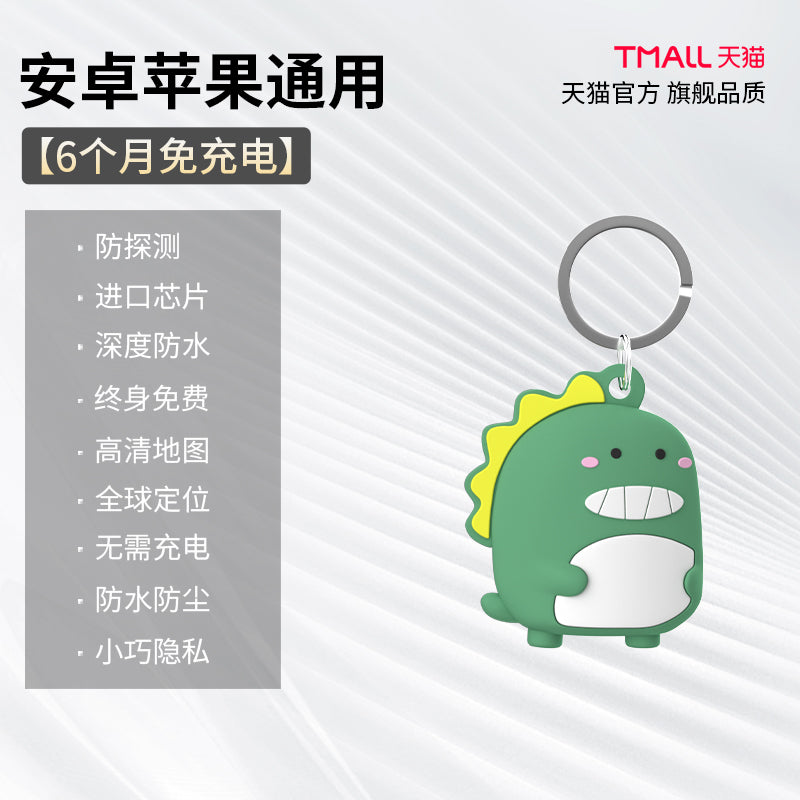 O1CN014xuyix1GouMKcFQmj_!!2207514960670