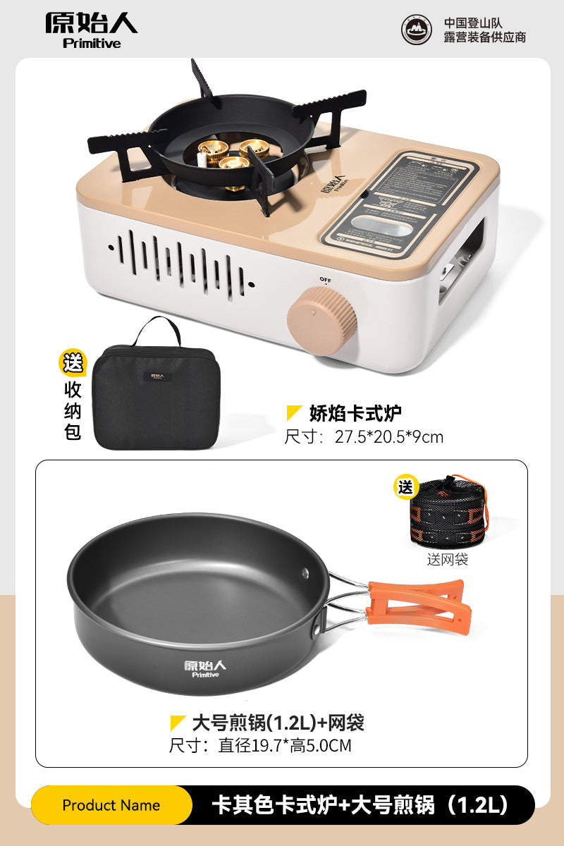 O1CN015CdUJ61yHKRY3MP5f_!!1020886553