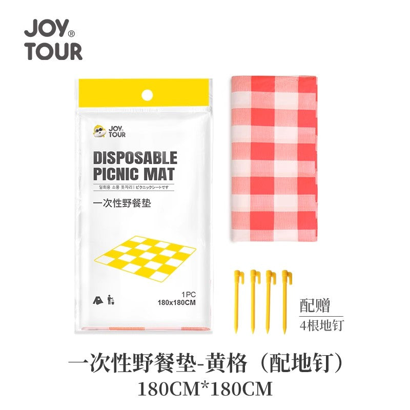 O1CN015fjU7u1J9B8kztVof_!!2207320230985