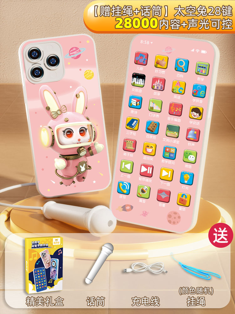 O1CN0168VAUp1dD6mwC54k4_!!2922903701