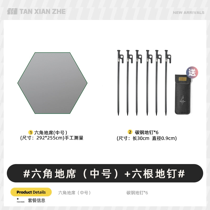 O1CN016K6tp91XYHFrhagrt_!!1752162935