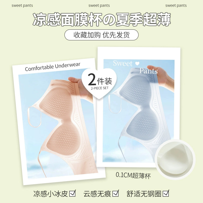 O1CN016SCnkh1oJU640X9Ai_!!520285204