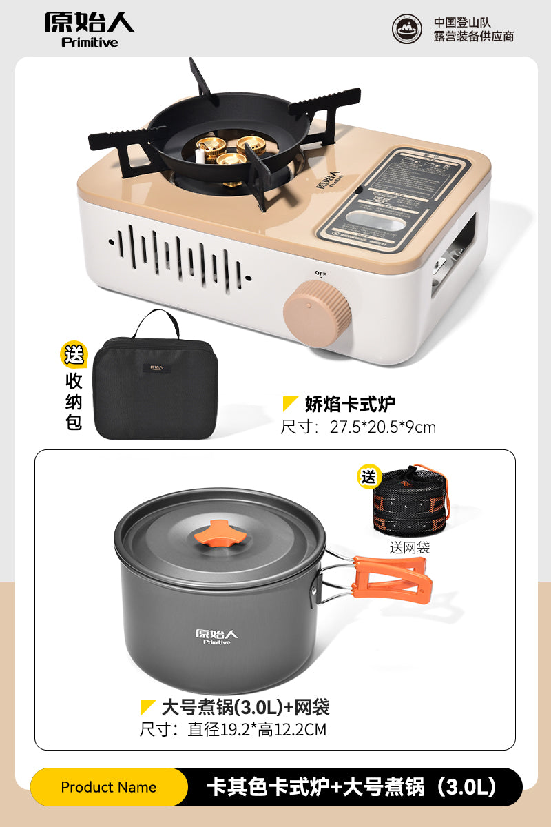 O1CN016YYMQP1yHKRYJ7TJ5_!!1020886553