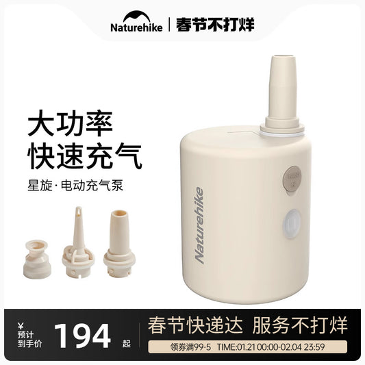 O1CN016YkAC41QOTh9r09Sv-1974561966