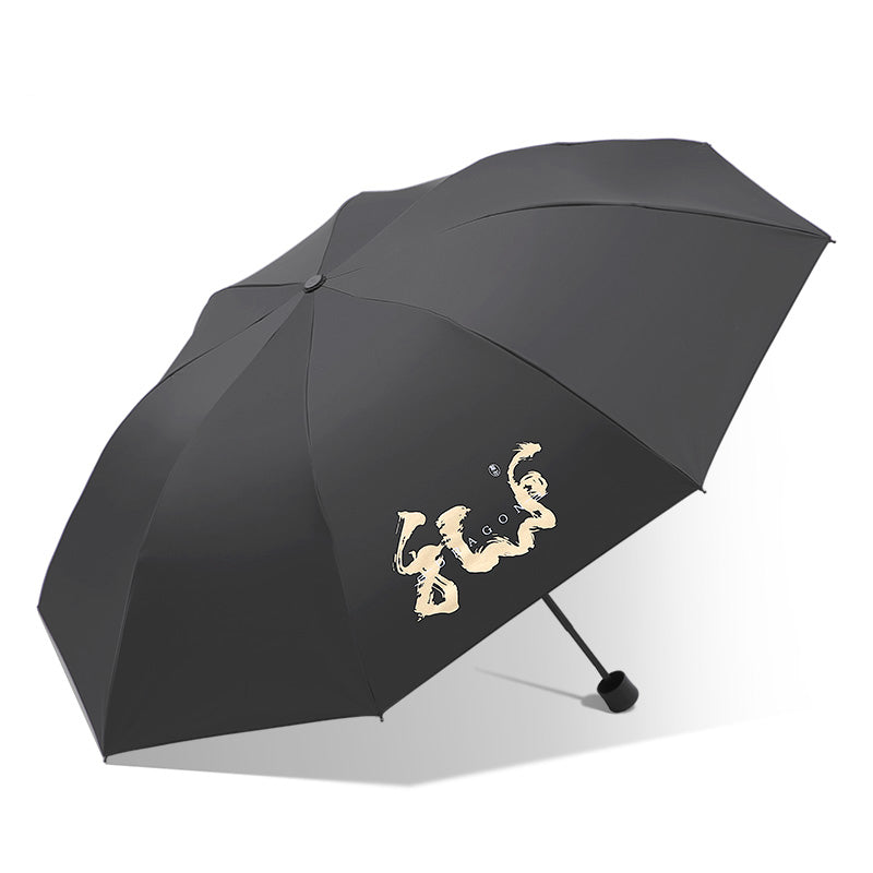 O1CN0179K3GU28vJ7bJ0IHo_!!725677994