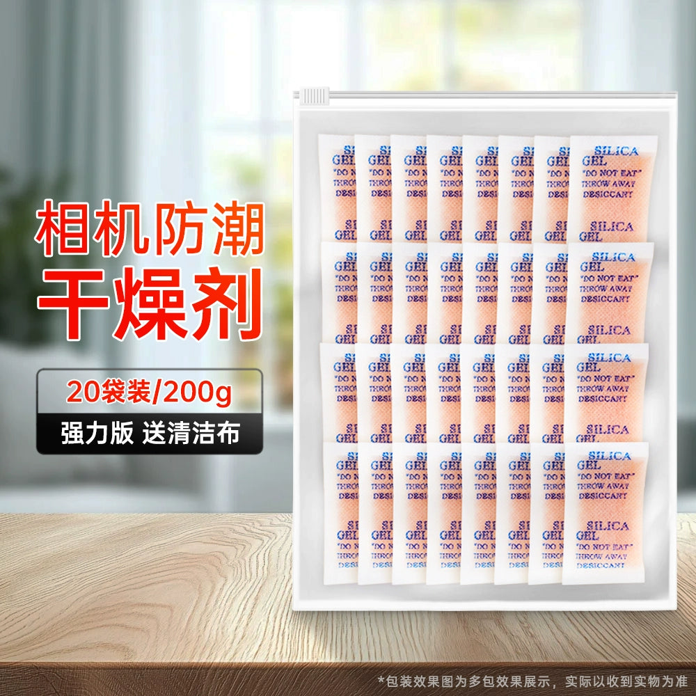 O1CN017RnSXR2AUP98nEaGr_!!2214115558206-0-scmitem176000