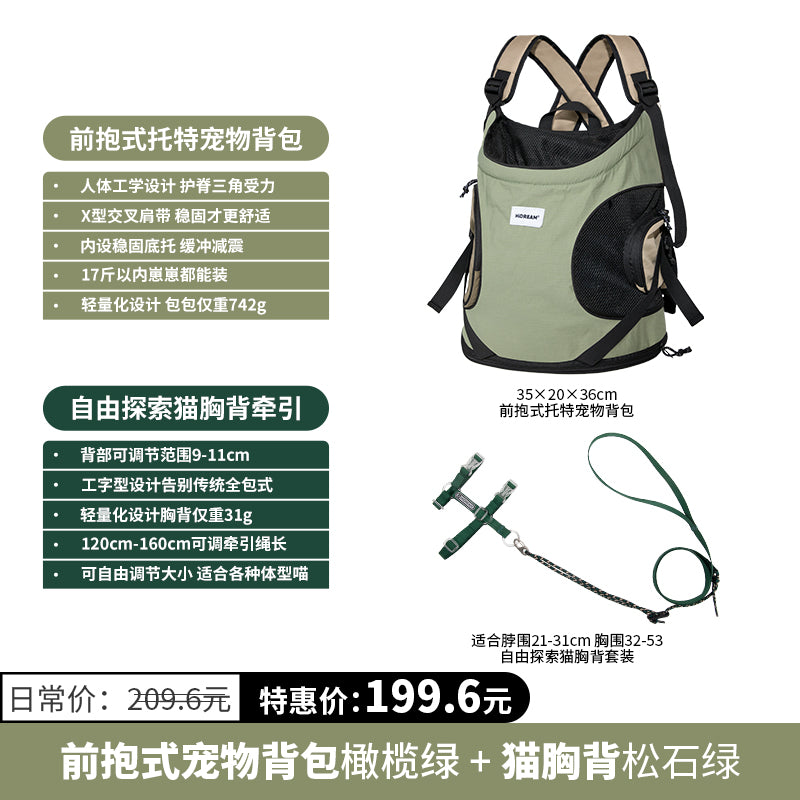 O1CN017cmLSv2IzYsxDXC4F_!!2212232579357