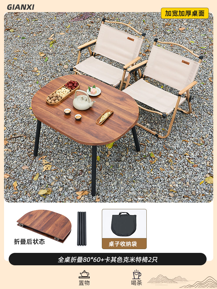 O1CN017fqwBC1KogfLy6IeF_!!681801211