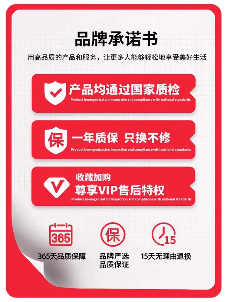 O1CN017gaHav1l5L1AWecdH_!!2215949554767