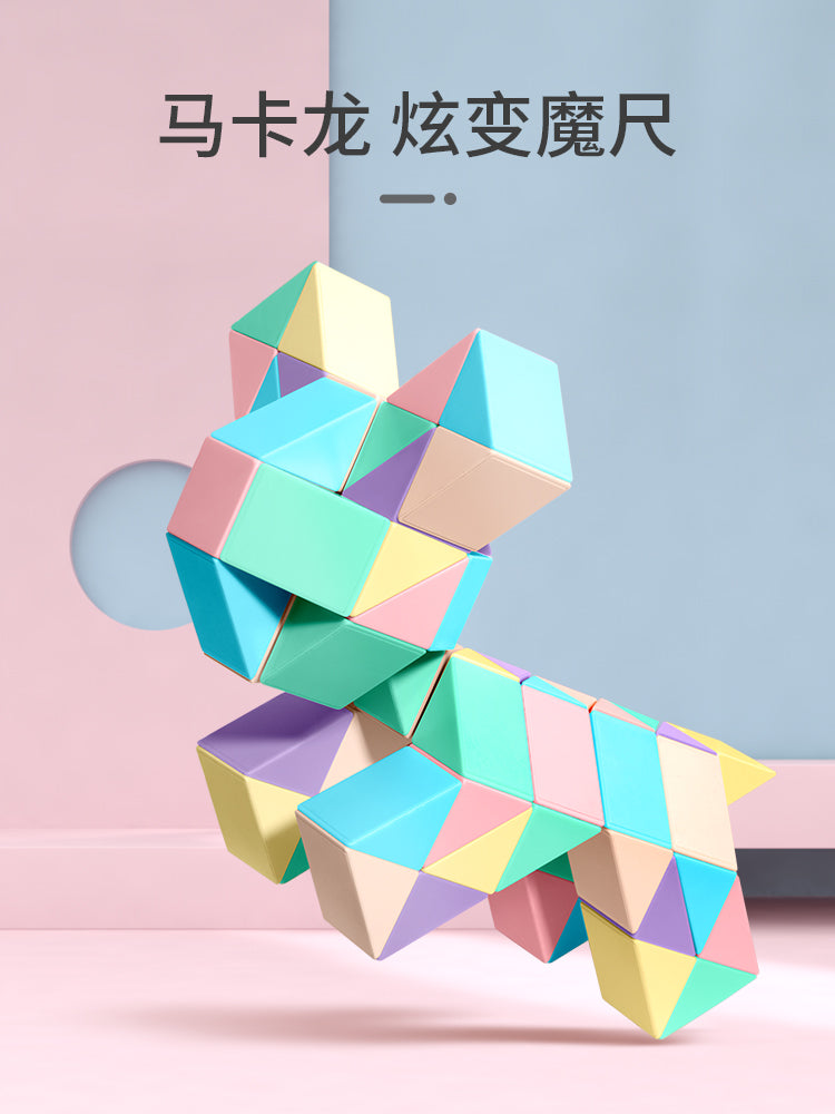 O1CN017kdUst1YcERoyDhpT_!!0-item_pic