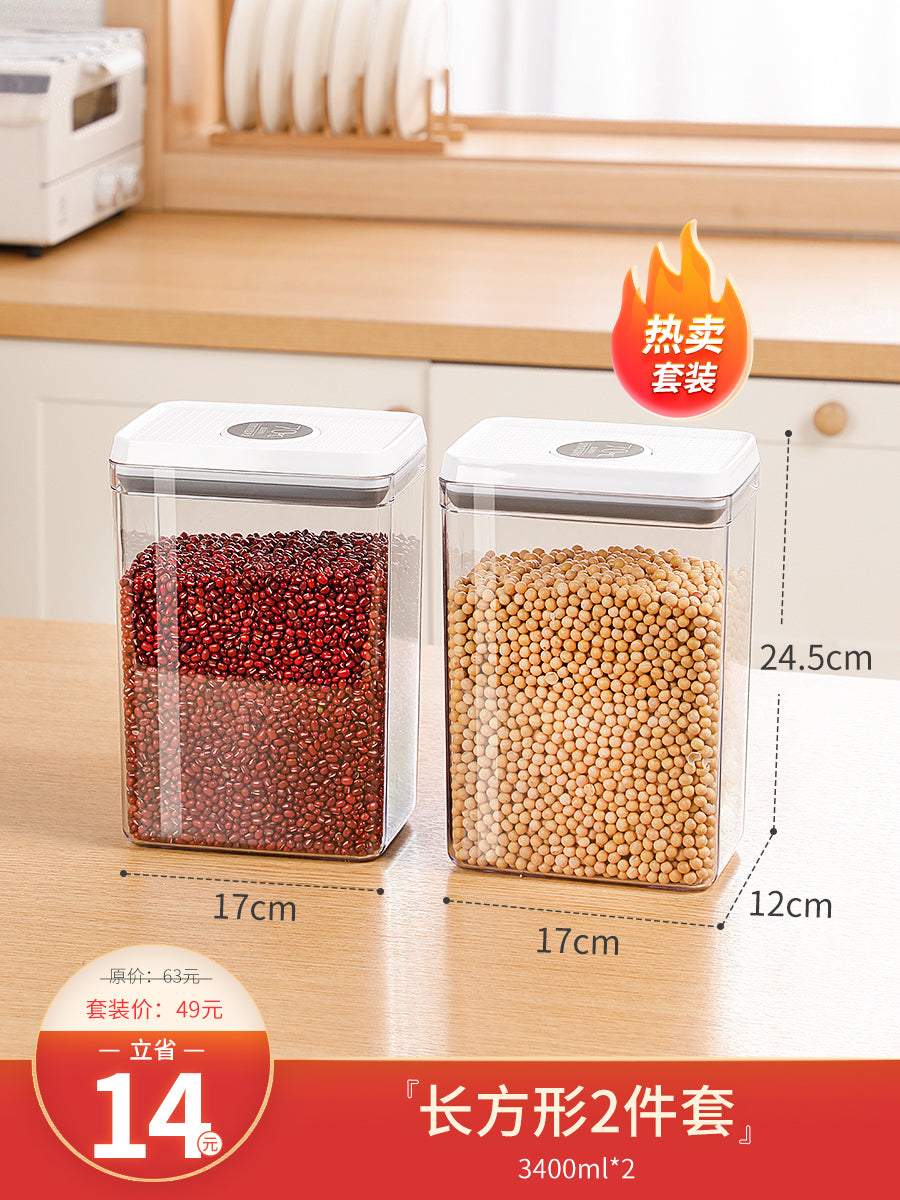 O1CN017qFaGQ1fP8Kig6vb7_!!1741393998