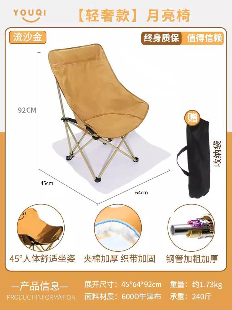 O1CN0180n5ii1htwHfxW2iN_!!777784336