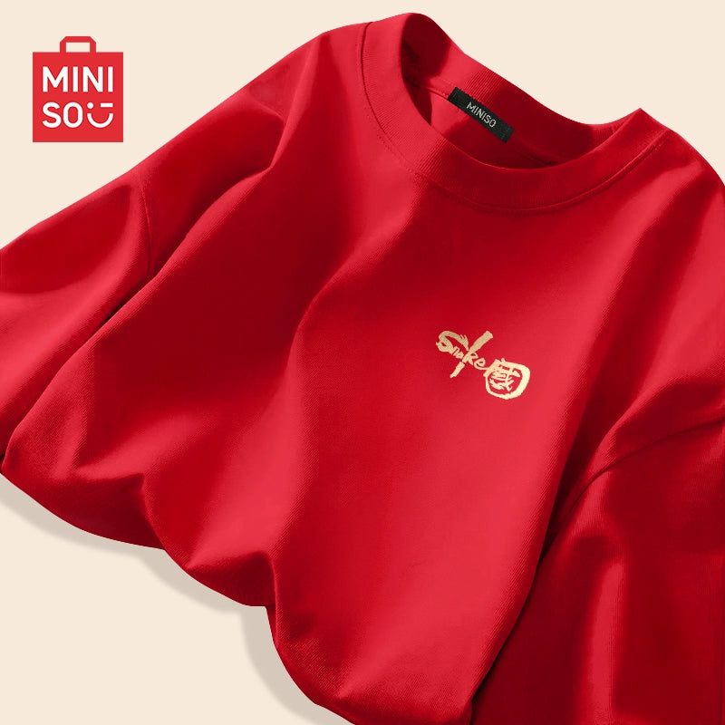 O1CN018C5Dj3281QqozPWdb_!!2217051217872