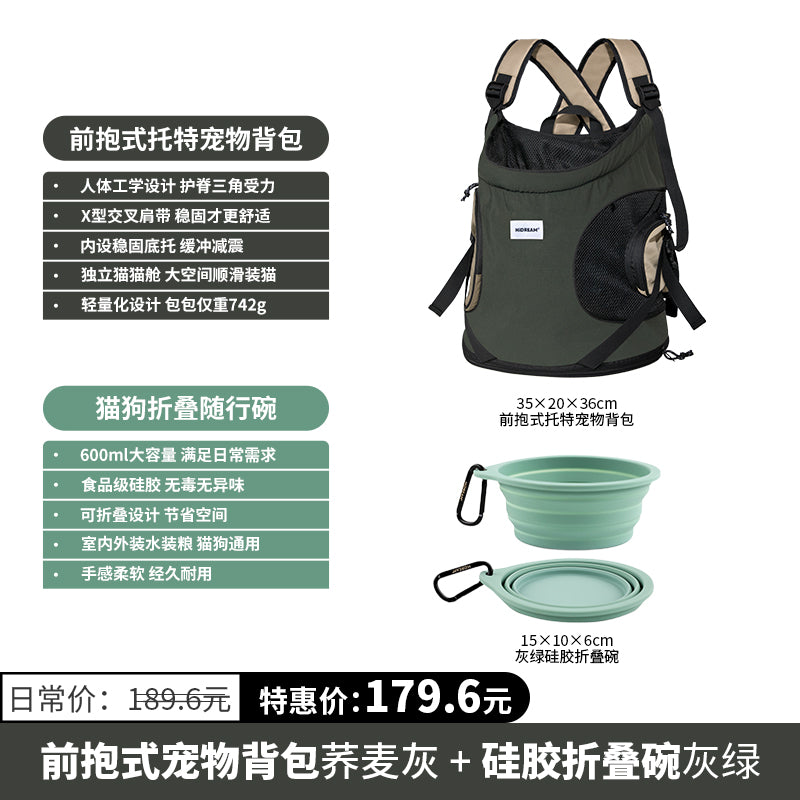 O1CN018Oh9VR2IzYvv7qhSQ_!!2212232579357