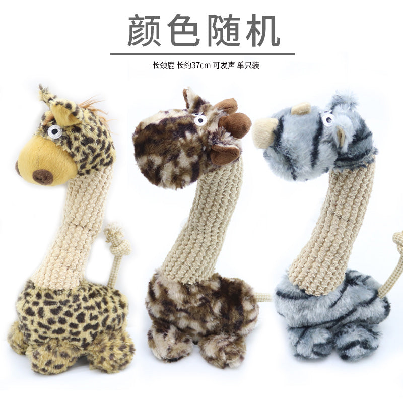 O1CN018SBJPn2NWJNpZS1P7_!!757619970