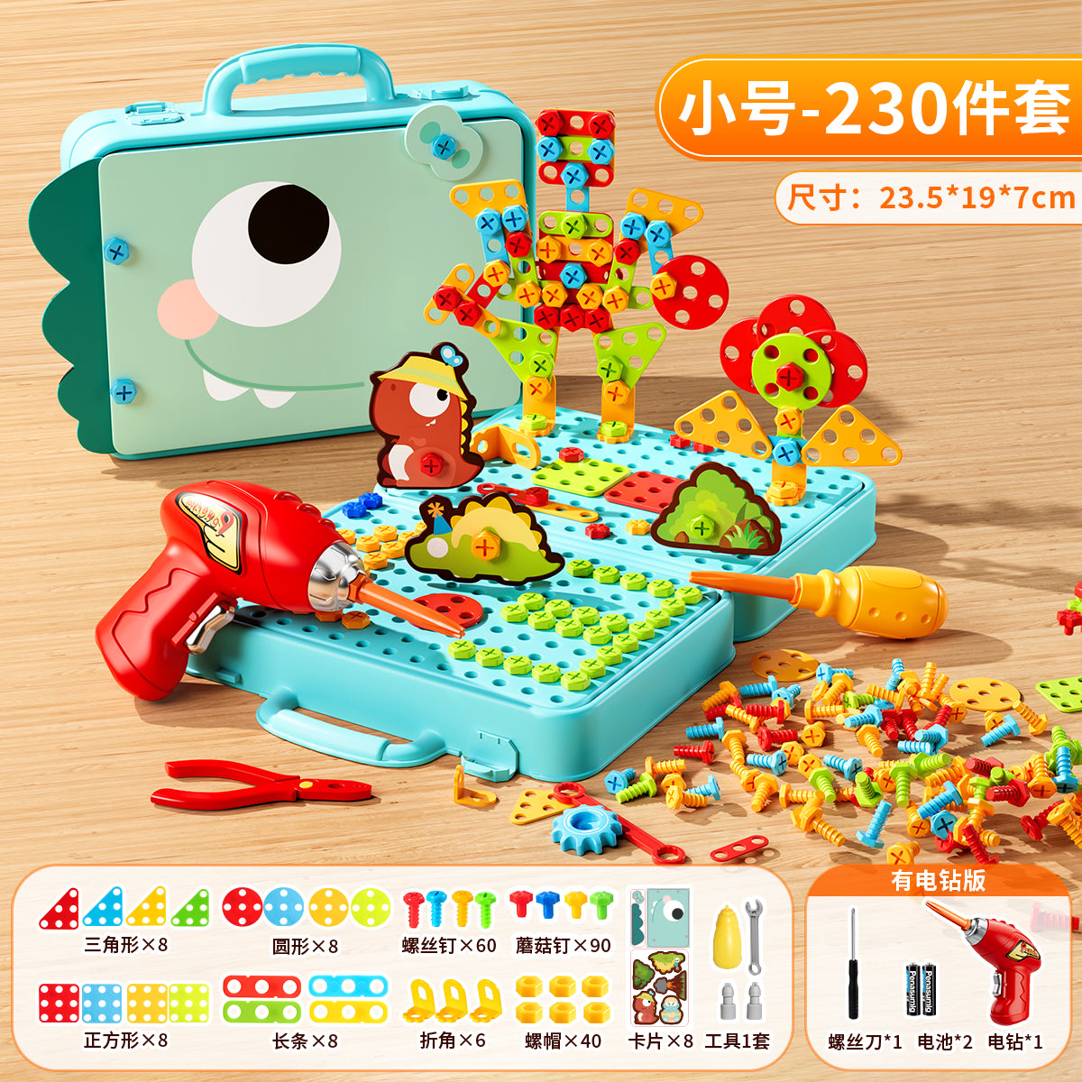 O1CN018T8iVy1YcEUgokpRq_!!923313079