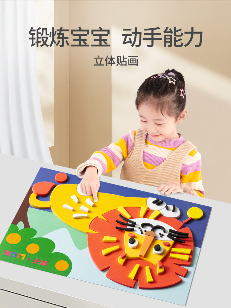 O1CN018cZ08W1YcETlrfhJe_!!0-item_pic