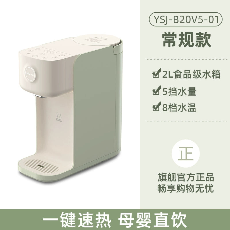 O1CN018h9jSG1GtUAnVdMBU_!!2242000680