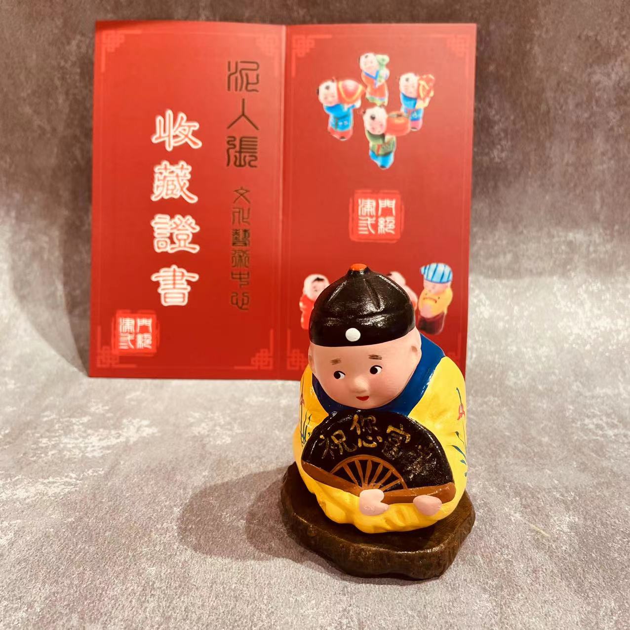 O1CN018mf37h1NHCKQ9jxe0_!!776111544