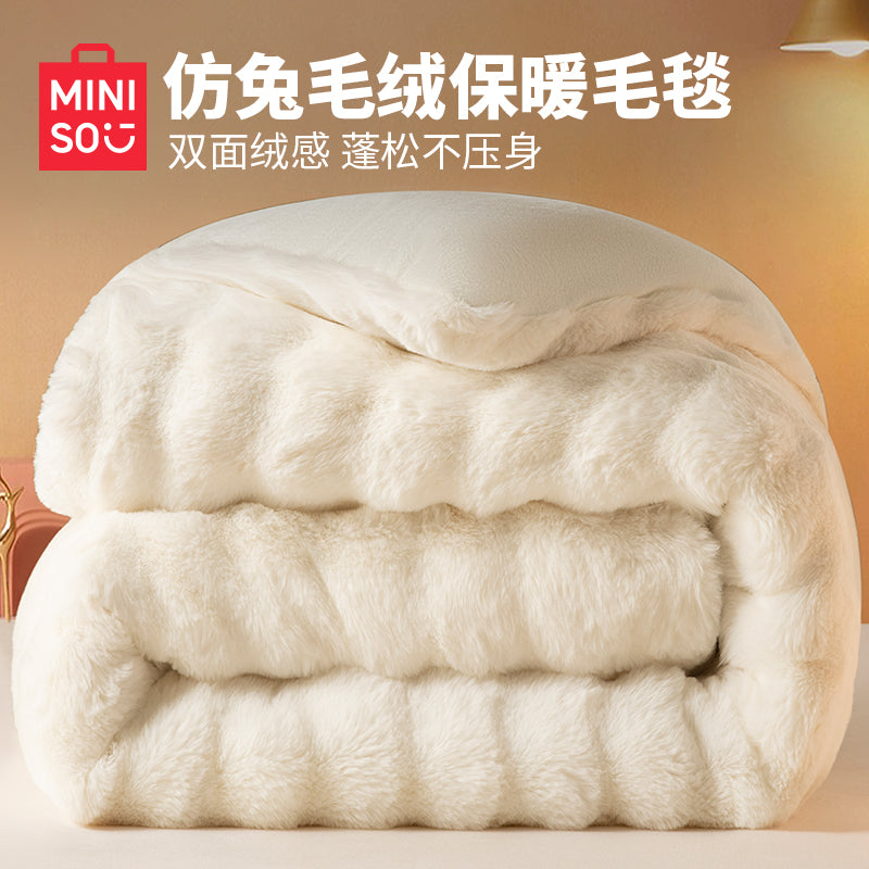 O1CN018qI4O41l5L3s39p9e_!!4611686018427384911-0-item_pic