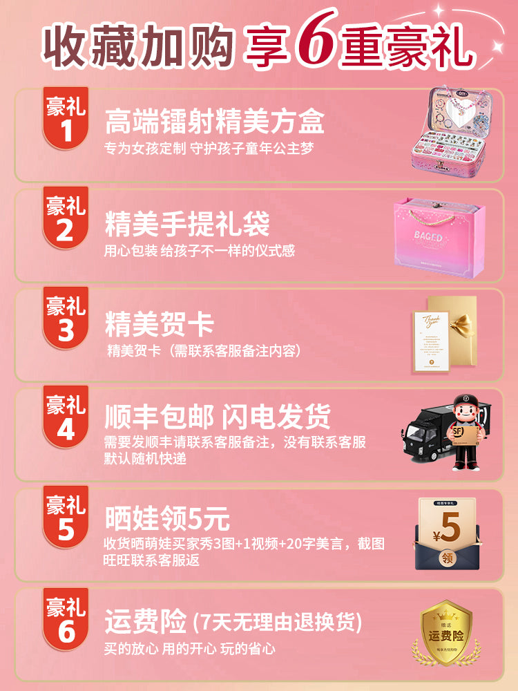 O1CN019Qp4t11Q7WxuNytgC_!!2139801929