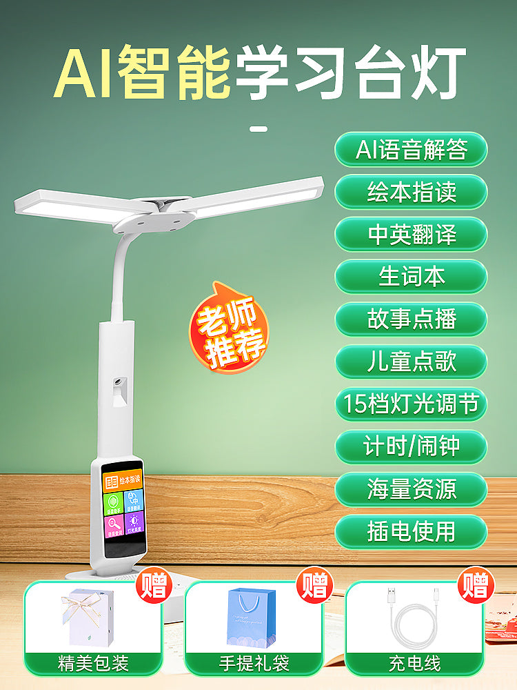 O1CN019dCTg42AbH07cLBwf_!!4012828221