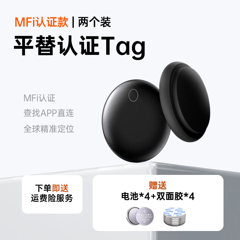 O1CN019pwJqS1GouOBnkJQ8_!!2207514960670