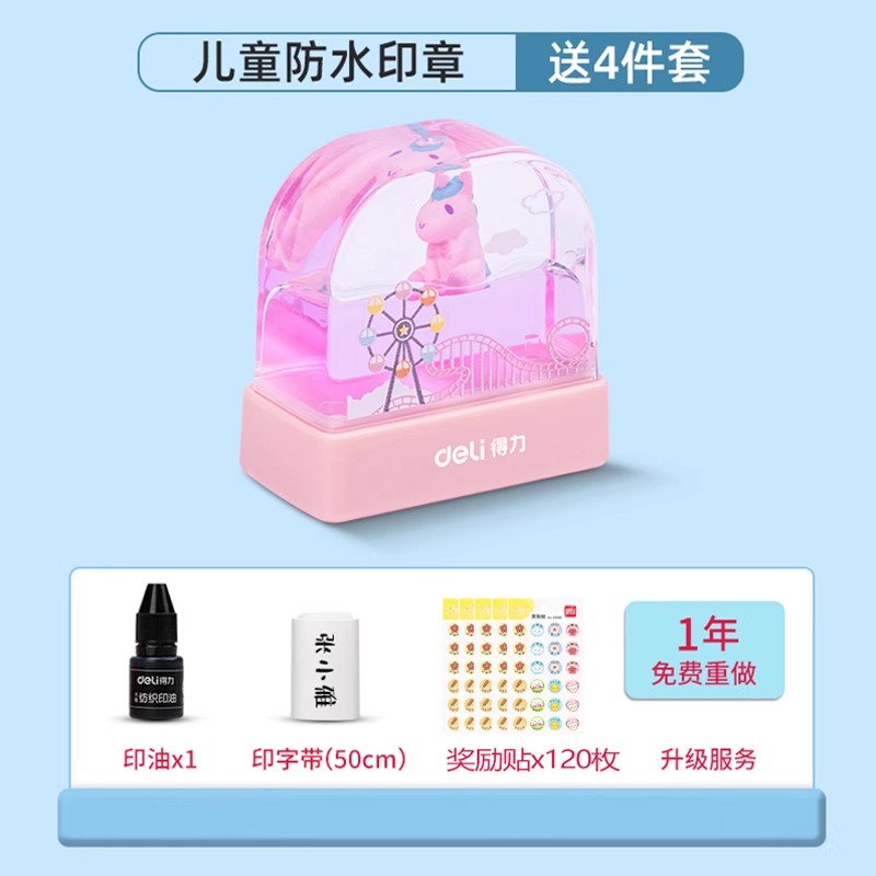 O1CN01A78Sj81J8igwHOnCQ_!!407910984