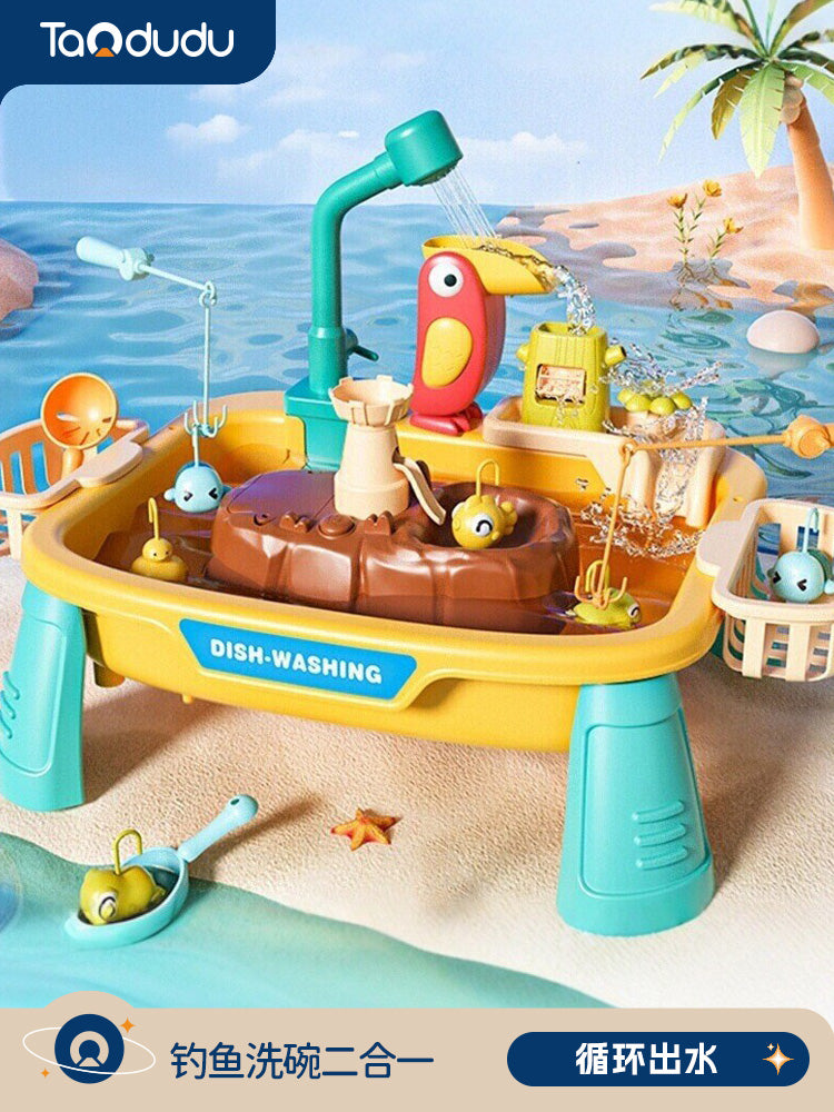 O1CN01AUkKWc1YcEWGBzLX6_!!4611686018427387031-0-item_pic