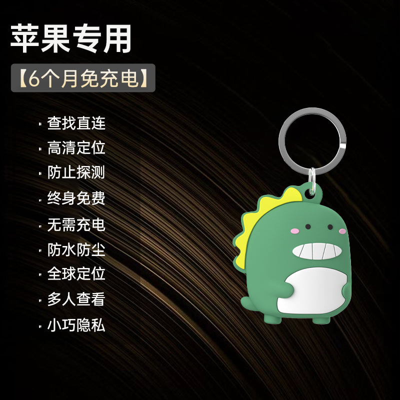 O1CN01AW1c5r1GouMu7fkU0_!!2207514960670