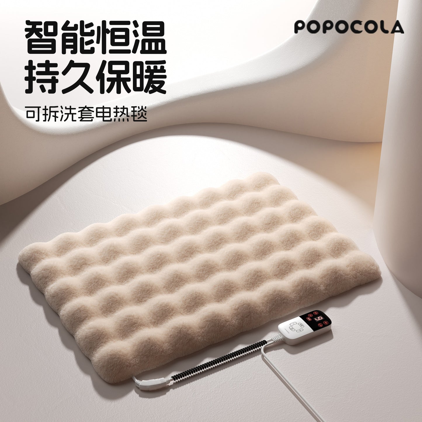 O1CN01Ag5Ojg1dfVOryOLnx_!!4611686018427380323-0-item_pic