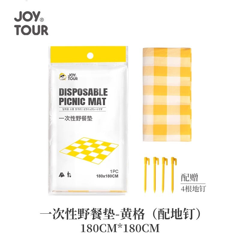 O1CN01AhBD9p1J9B8glHdGc_!!2207320230985