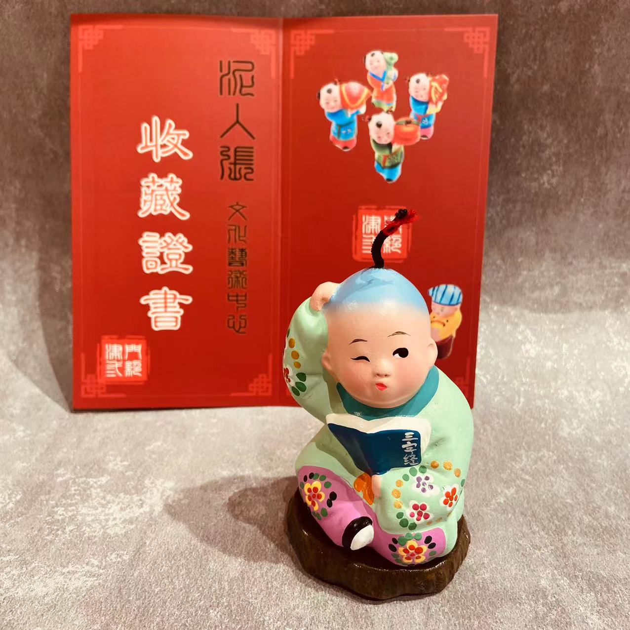 O1CN01AumvA71NHCKW5TpTz_!!776111544