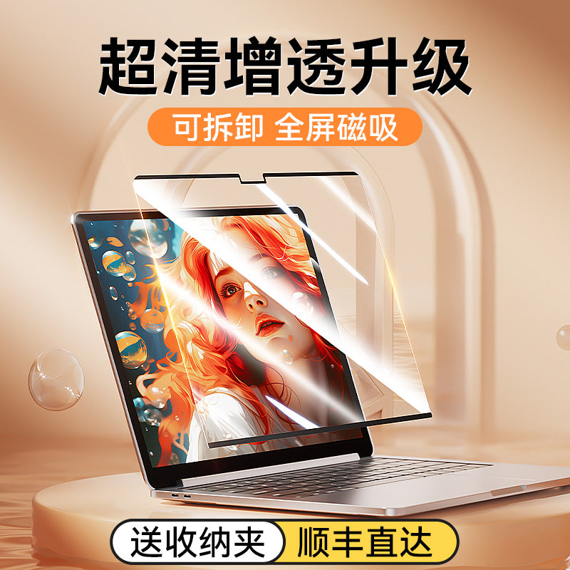 O1CN01BTIqMz1wXhGdE956W_!!362426318