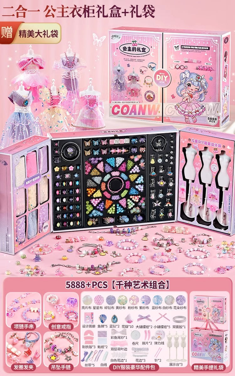 O1CN01BVCPba1Q7WxqcKBKA_!!2139801929