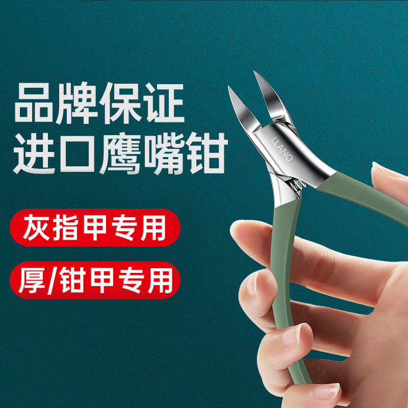 O1CN01BZwyer1wXh486OyN6_!!362426318