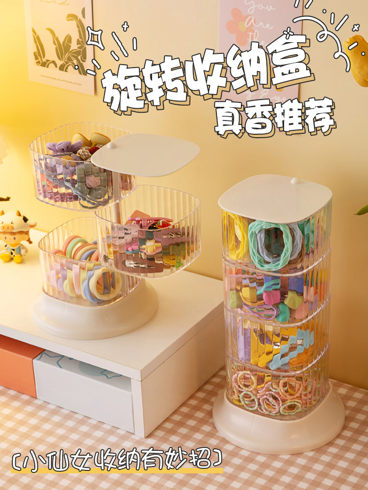 O1CN01Bd1QiC1ok2wIneQef_!!0-item_pic