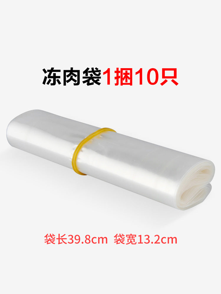 O1CN01Bqf8Te1KogOVXKwjz_!!681801211