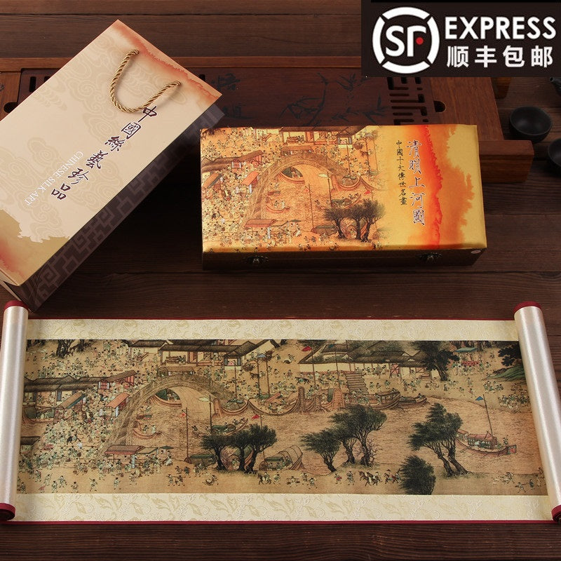 O1CN01C69MqX1TfMggGMvV1_!!2932582409