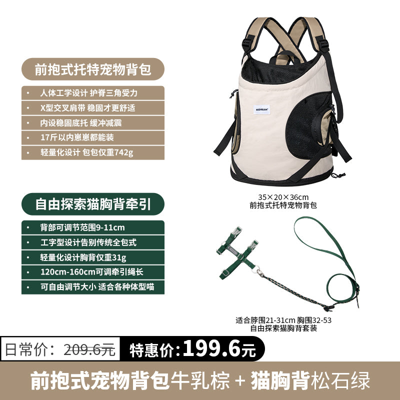 O1CN01CheISD2IzYspaKHr7_!!2212232579357