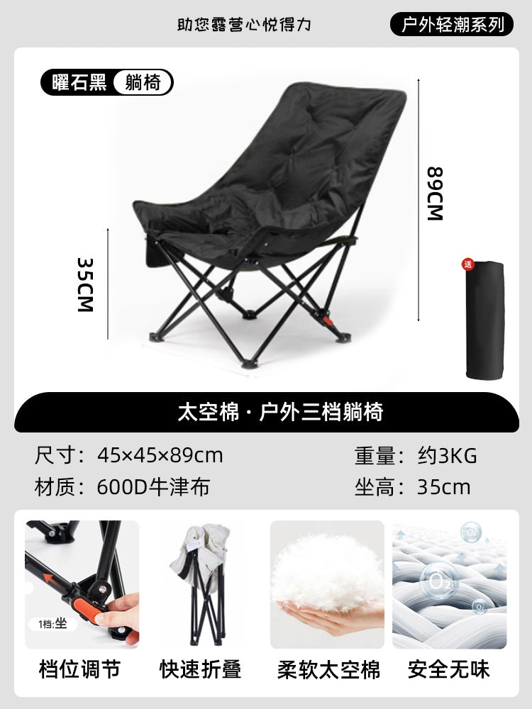 O1CN01CxOFfG1htwLNk5DSw_!!777784336