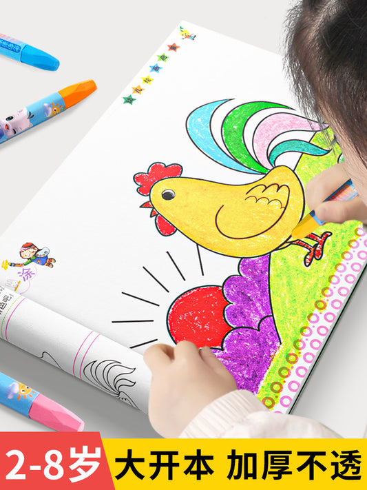 O1CN01D22VyS1YcERpahTaN_!!0-item_pic