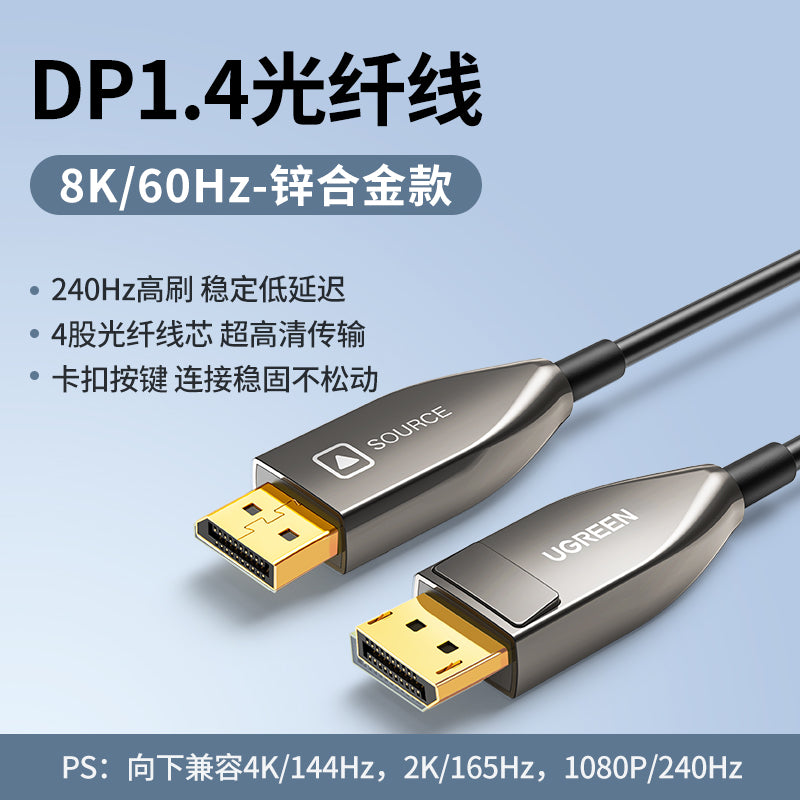 O1CN01DkE4SB1i3Ygu0c5MG_!!713464357