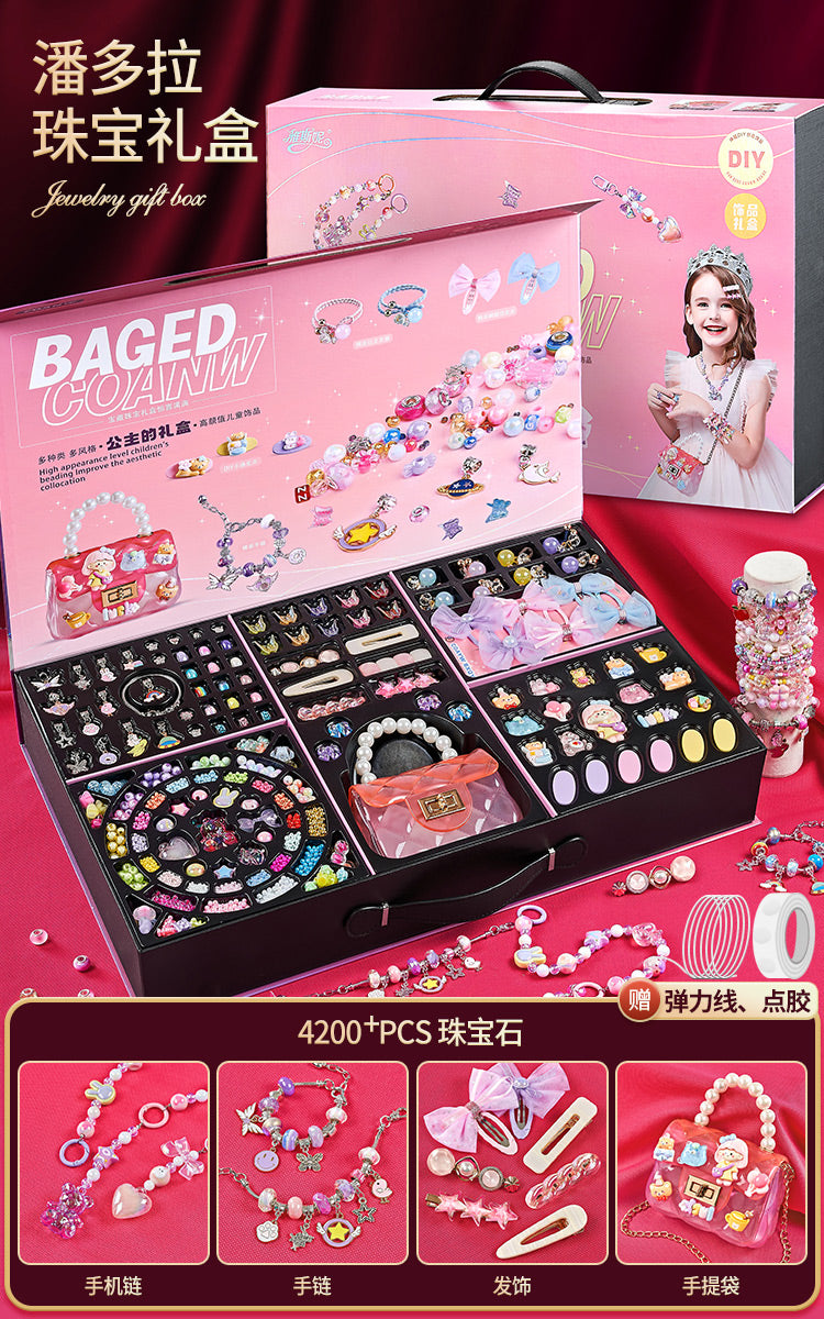 O1CN01Dqvwri1Q7WxawzJMo_!!2139801929