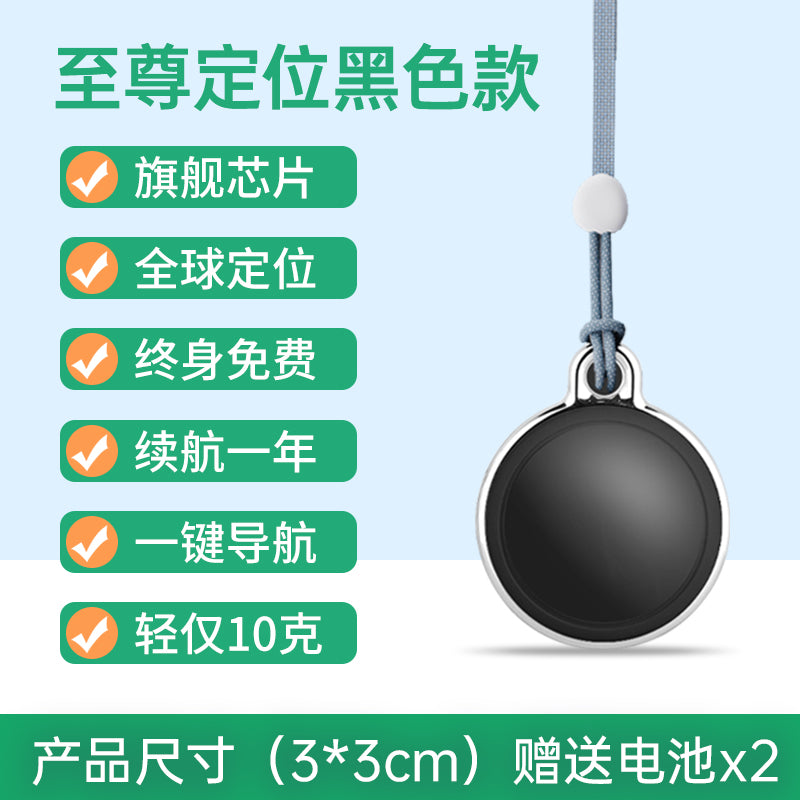 O1CN01E7Dmt71GouKZ3sZs0_!!2207514960670