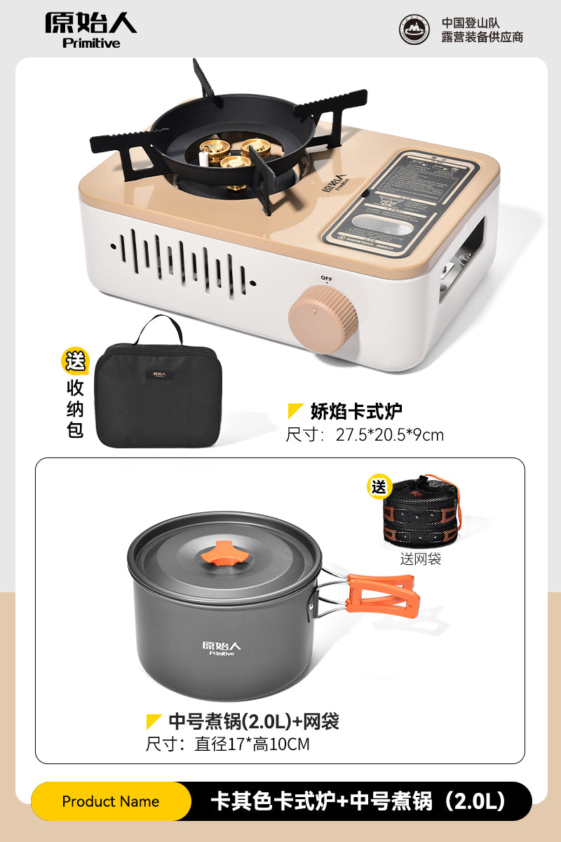 O1CN01EHZiyN1yHKRYJ4O43_!!1020886553