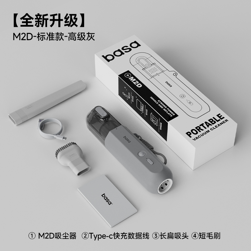 O1CN01EIqLYi1Xl6XBZ7Agc_!!2209032592963