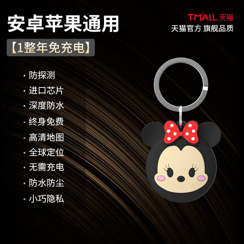 O1CN01Ecrgrm1GouMEbcxSX_!!2207514960670