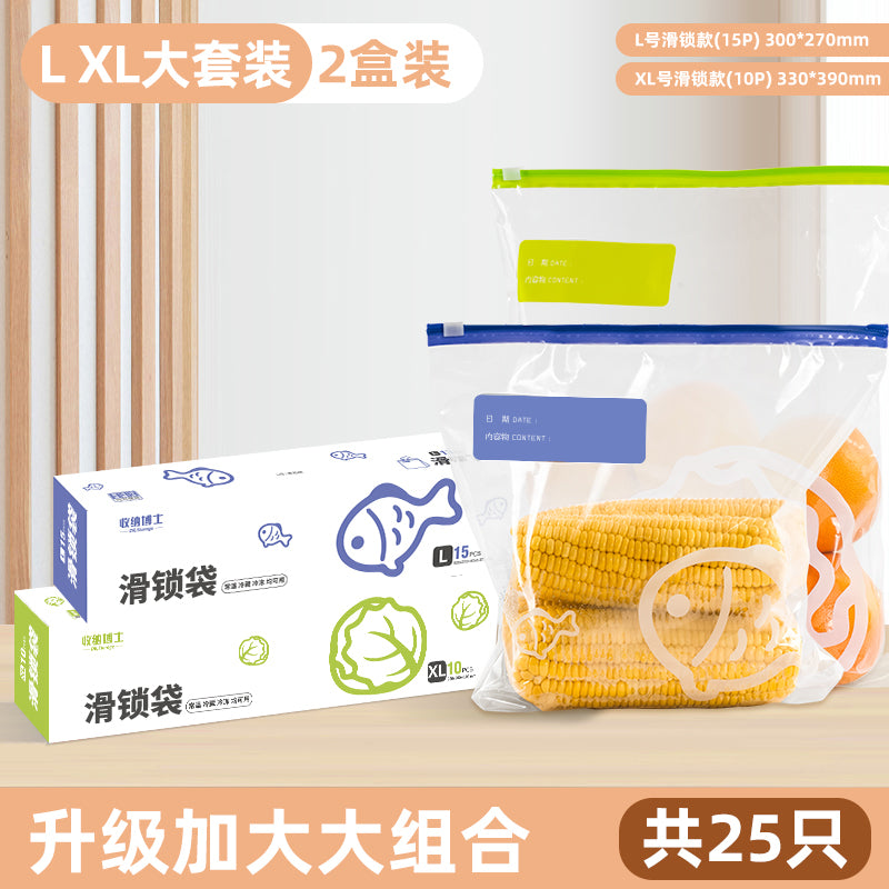 O1CN01Eewcei1l0IhBd1xI9_!!771184756